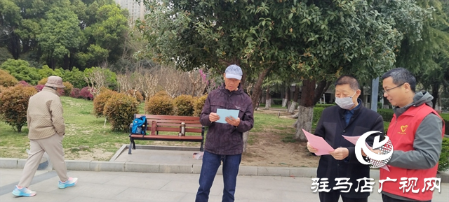  文明祭扫 绿色清明