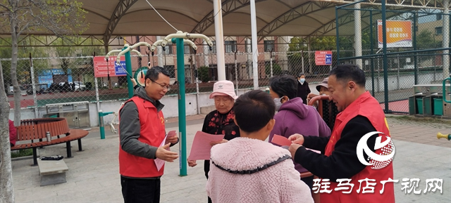  文明祭扫 绿色清明