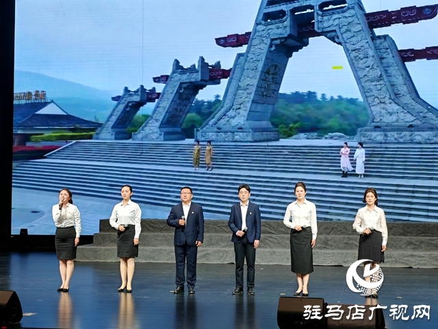 确山县举办纪念杨靖宇将军诞辰120周年暨“清明祭英烈”朗诵诗会