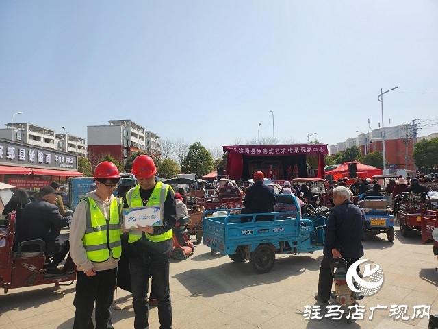 筑牢通信防线——驻马店移动保障罗卷戏文化行