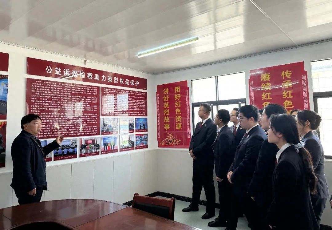 泌阳县人民检察院开展“追寻红色足迹 赓续检察初心”主题活动