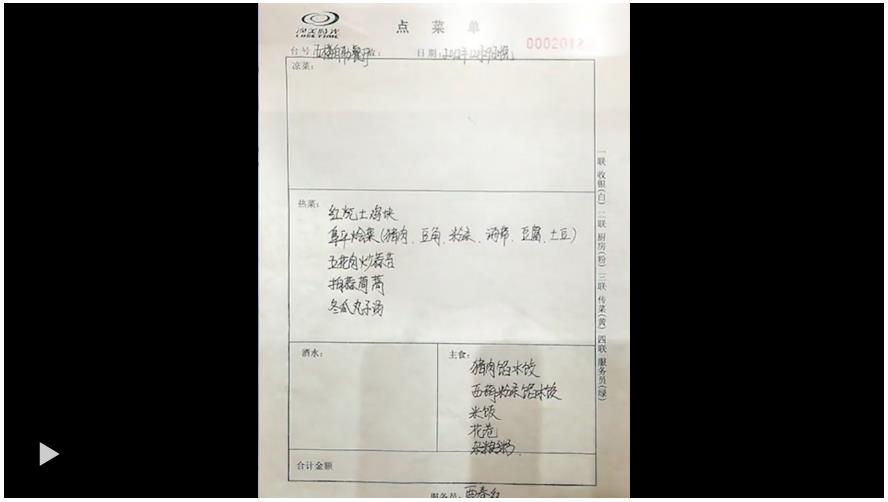 壹视界·任仲平文章解读｜改进作风必须自上而下、以上率下