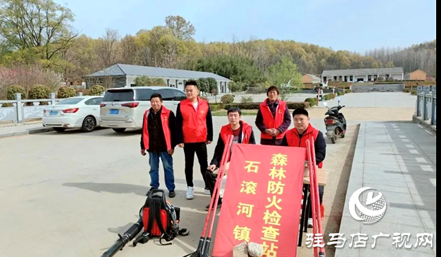 确山：驻村干部冲在前 