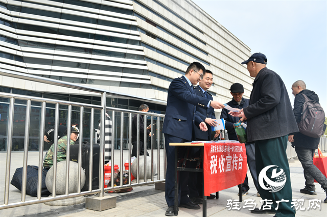  示范区税务局开展第34个全国税收宣传月活动