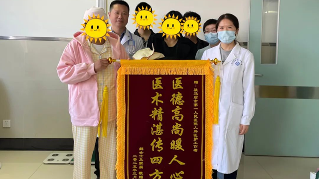 暖心守护11天，新生儿迎“新生”——驻马店市第一人民医院成功帮助呼吸窘迫新生儿重获新生