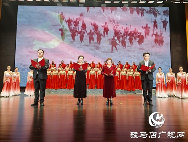 确山县举办纪念杨靖宇将军诞辰120周年暨“清明祭英烈”朗诵诗会