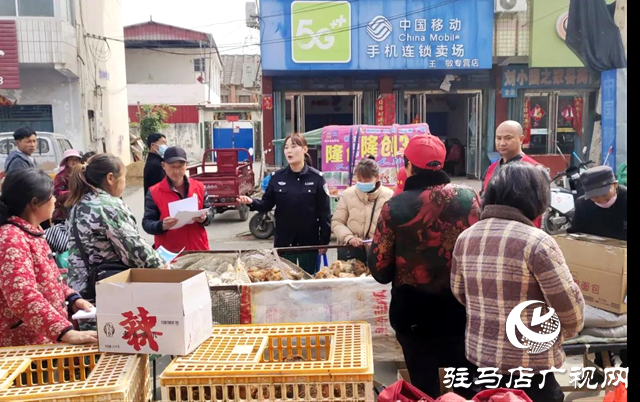 确山县留庄镇：守好咱的“钱袋子” 