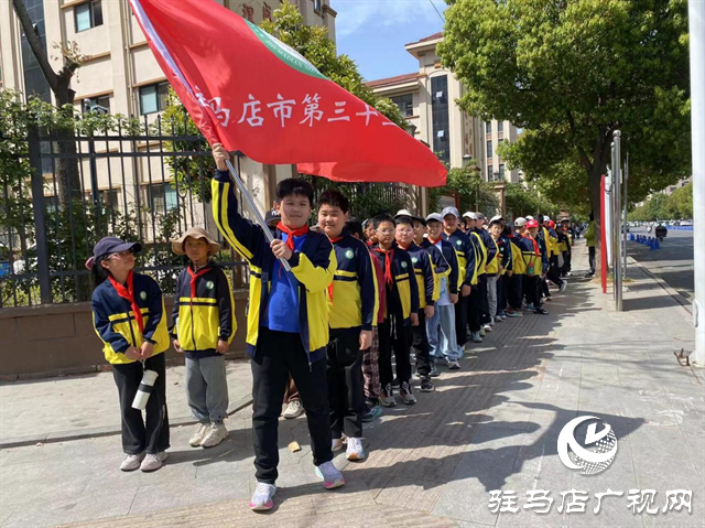  驻马店市第三十三小学开展劳动实践活动