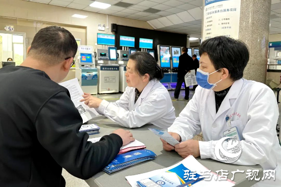 驻马店市第一人民医院开展“世界孤独症日”义诊活动