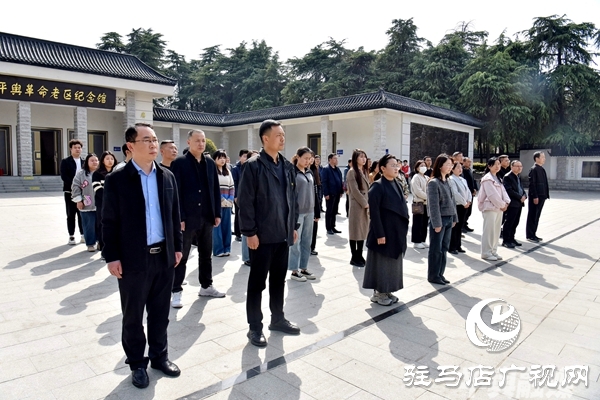 2025年平舆县“清明祭英烈”主题纪念活动举行
