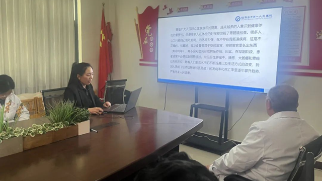 驻马店市第一人民医院走进沙河店卫生院开展医联体基层培训