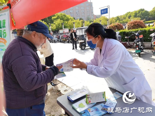 驻马店市第一人民医院开展第37个爱国卫生月宣传活动