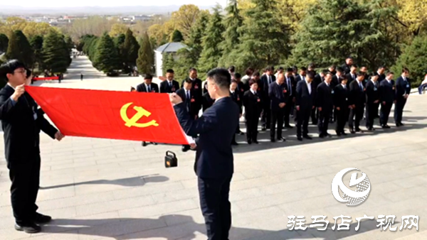 驻马店市公交公司联合市身边好人协会组织开展缅怀革命先烈主题活动