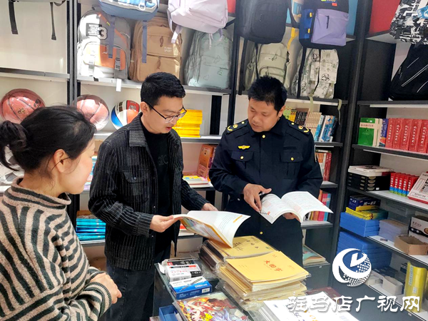 平舆县射桥镇：开展“打黄扫非”大排查大整治行动  
