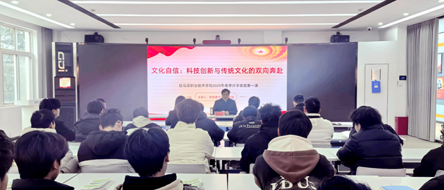 俄罗斯西伯利亚联邦大学代表团访问驻马店职业技术学院