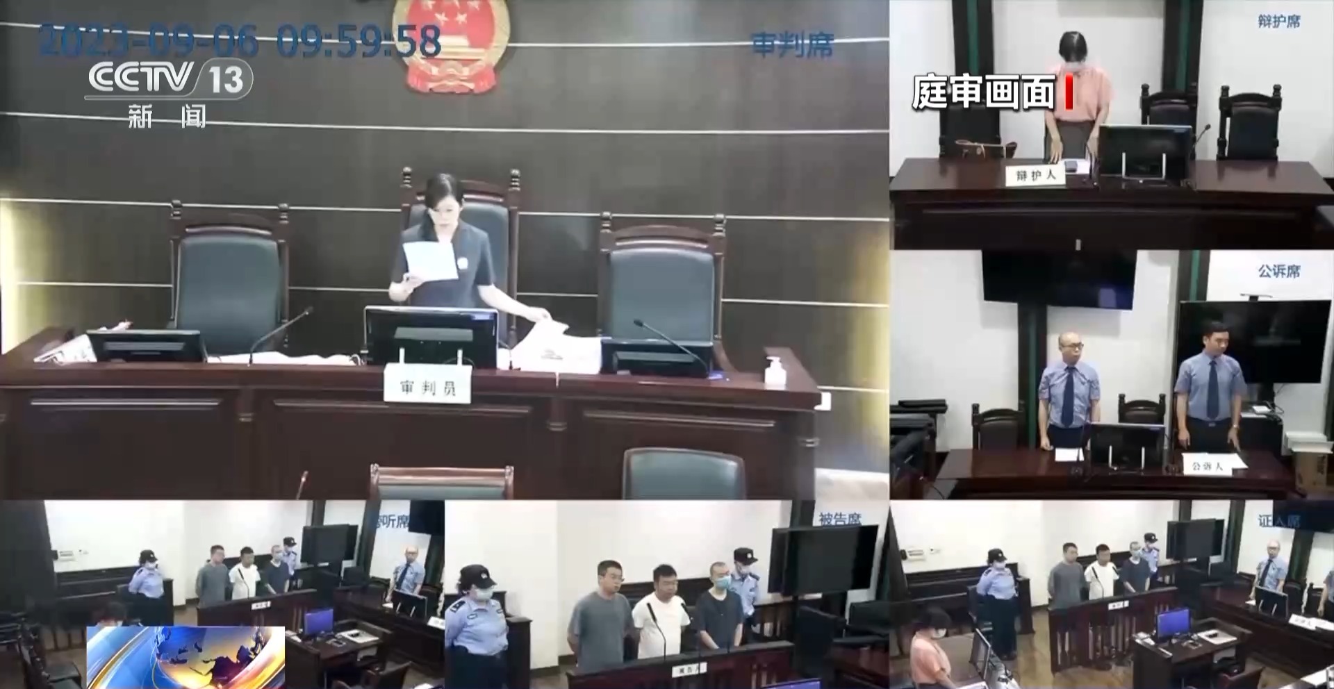 近4万条新生儿信息遭倒卖！一月嫂机构员工获刑3年