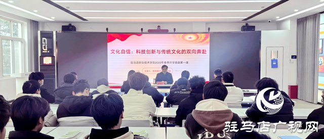 俄罗斯西伯利亚联邦大学代表团访问驻马店职业技术学院
