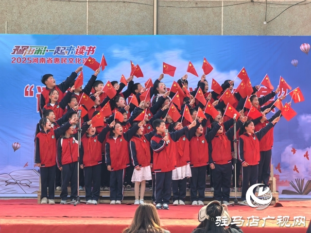  西平县开展诵经典华章 演课本万象清明主题文化活动