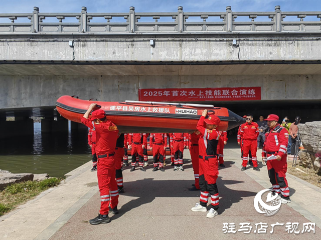驻马店：应急救援演练 提升实战能力