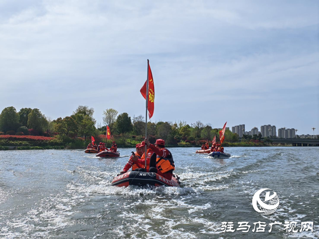 驻马店：应急救援演练 提升实战能力
