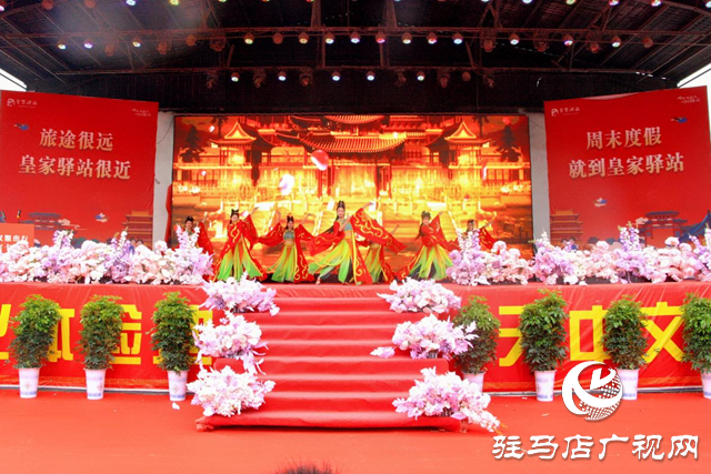 皇家驿站第三届汉服文化节盛大启幕