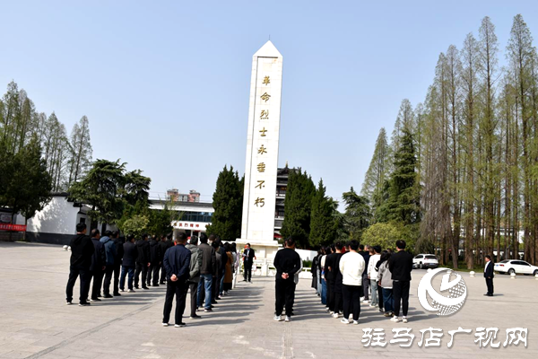 平舆县盛举2025年“清明祭英烈”活动：传承红色基因 开启崭新征程