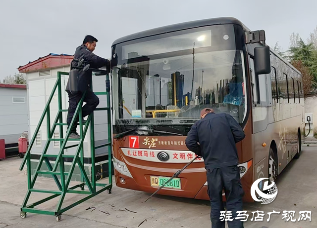 驻马店：千余辆公交车全面体检迎夏