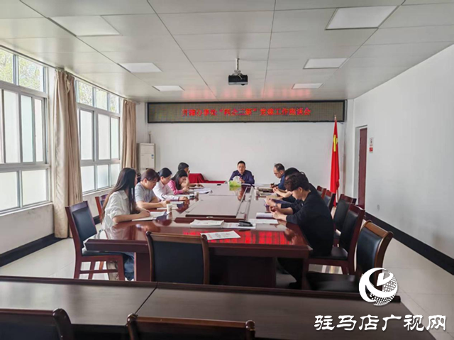 经济开发区开源办事处组织召开“两企三新”党建工作座谈会