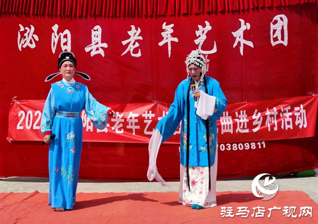 泌阳县文联老体协联袂送文艺 铜山乡敬老院喜绽“夕阳”红