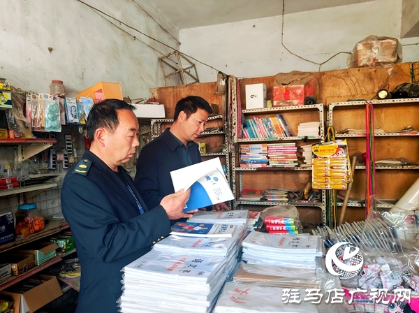  平舆县辛店乡开展“扫黄打非”专项排查行动