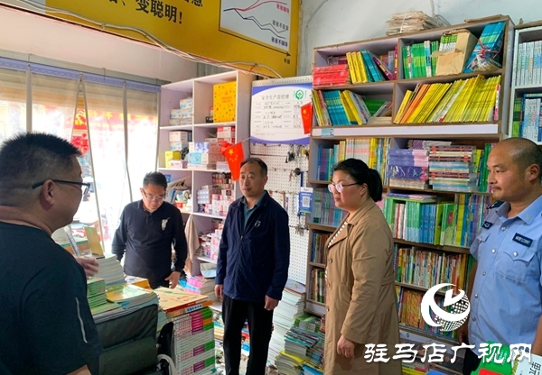 平舆县古槐街道开展“扫黄打非”专项检查