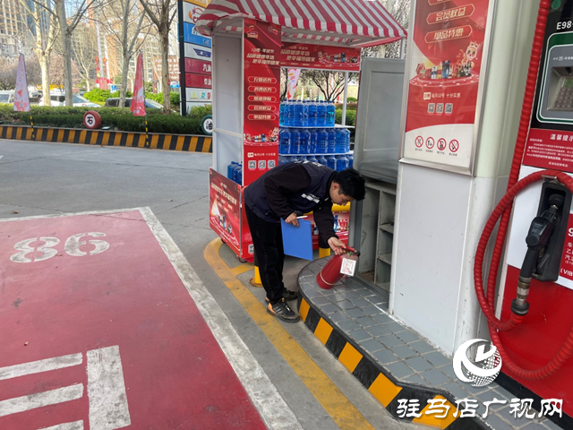  经济开发区金山办事处开展化工产业和易燃易爆品安全专项整治行动