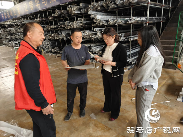  经济开发区关王庙乡：扎实开展安全生产和消防安全督导排查工作