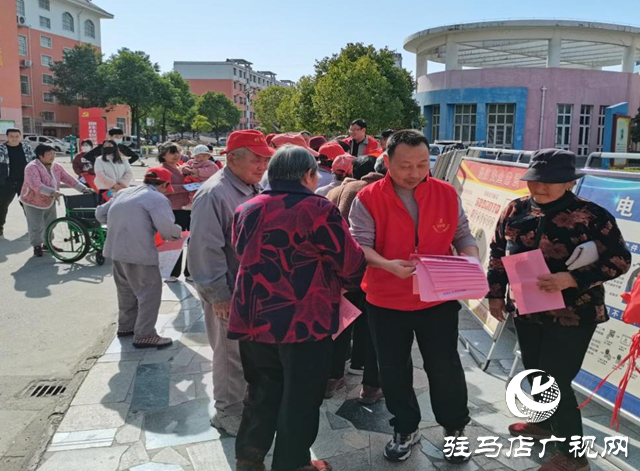 “三位一体”安全宣传进社区 筑牢居民生活“防护网”