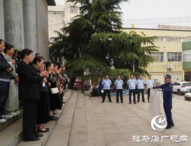 泌阳县文化广电和旅游局举办文旅市场重大隐患判定标准培训会