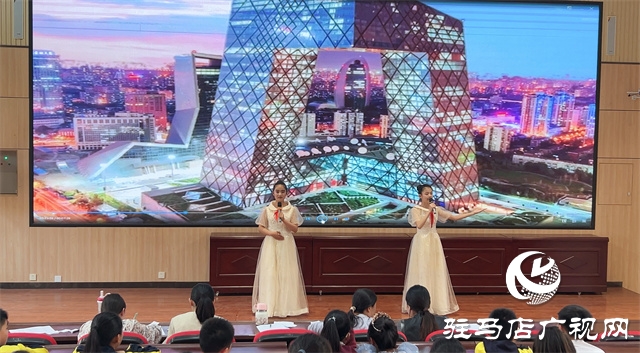  驻马店市第三十三小学开展“新时代好少年”主题教育读书活动暨演讲朗诵比赛