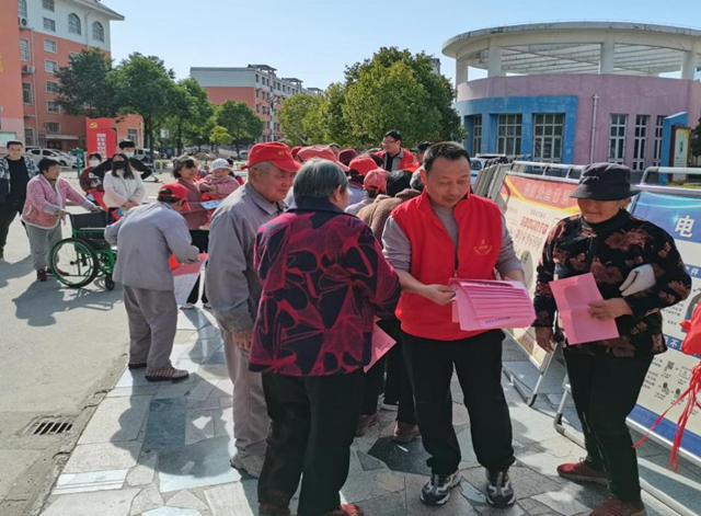 “三位一体”安全宣传进社区 筑牢居民生活“防护网”
