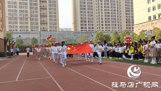驻马店市第三十三小学举行第三届体育节