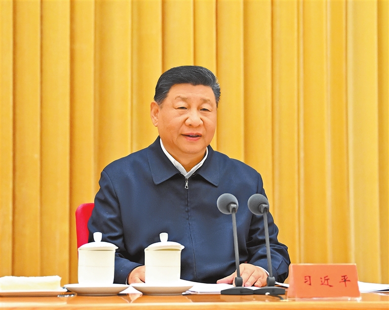 中央周边工作会议在北京举行