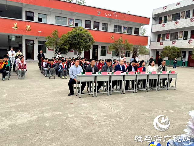 以责任照亮未来 以公益赋能教育公平