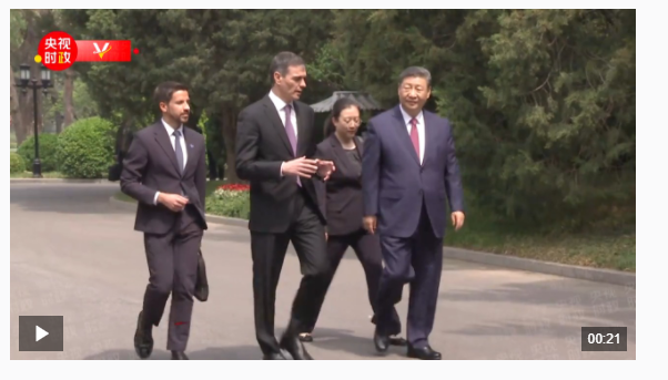 独家视频丨习近平主席同西班牙首相桑切斯一起散步