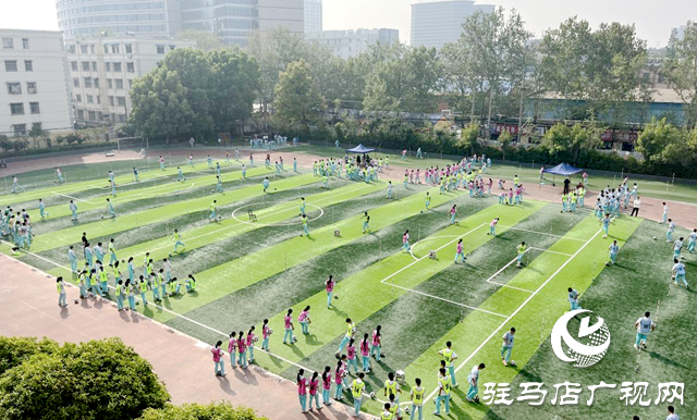 驻马店市第四中学：红韵育德启新程 航海逐梦创文明
