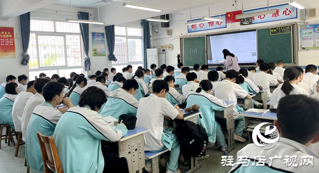 驻马店市第四中学：红韵育德启新程 航海逐梦创文明