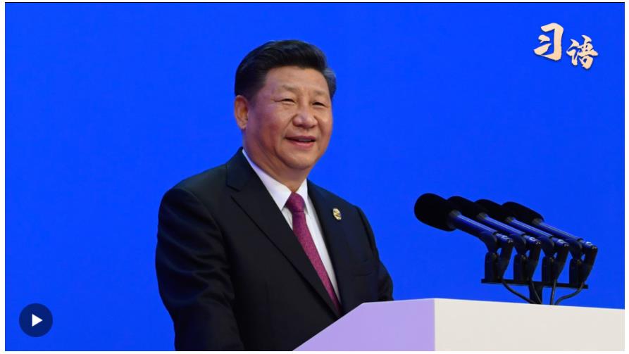 习语｜“只有坚持和平发展、携手合作，才能真正实现共赢、多赢”