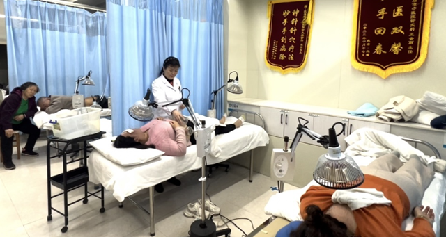 针灸+体质调理 中医解锁健康减肥新密码
