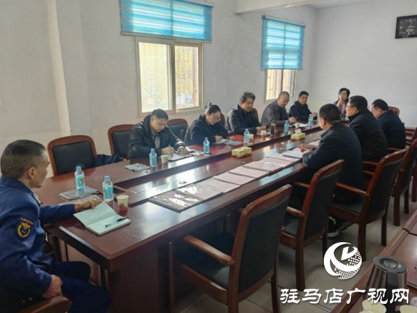遂平县车站街道创新安全生产监管机制  构建闭环式管理体系