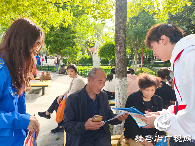 驻马店经济开发区红十字天中救援队开展反诈骗宣传活动