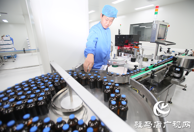 驻马店华中正大：锚定“中国药谷”新未来 智造领航生物医药新赛道