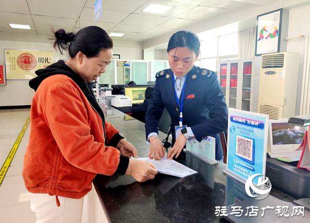 驿城区：推动政务服务提质增效 打造高效便捷营商环境