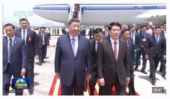 习近平抵达河内对越南进行国事访问